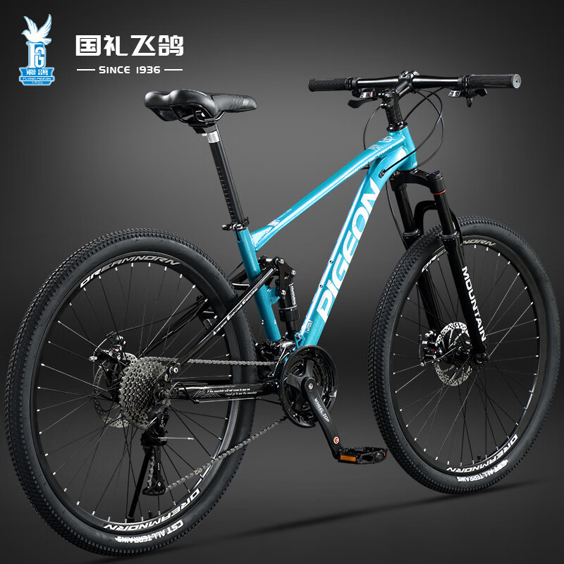Feige 27.5inch Soft-Tail Mountain Bike for Adults, Men and Women, 30-Speed Downhill Shock-Absorbing Bicycle for Primary and Secondary School Students
