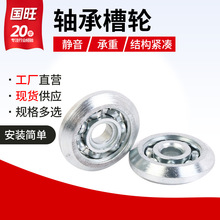 ��݆��݆U��݆ �����U�Ͳ��S�л�݆625a���ּܷǘ˲�݆���D�S��