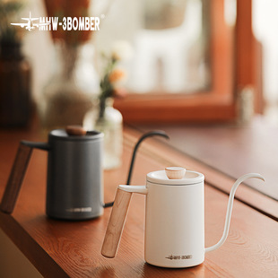 MHW-3BOMBER Bomber Hand Pot Planet Hand Pot Coffee Pot Solid Wood Handle Stainless Steel Fine Mouth Pot