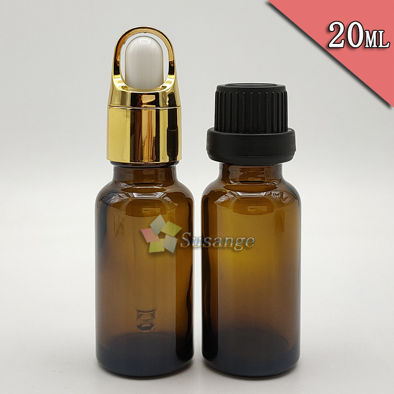 20ml茶色精油瓶 玻璃瓶滴管瓶 棕色分装瓶化妆品瓶精华液瓶喷雾瓶