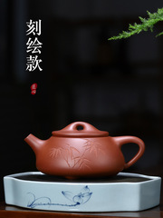 444Z批發宜興紫砂壺吳豐麗純全手工底槽清景舟石瓢家用正宗功夫泡