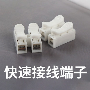 50ֻ��λ����ʽ�Ӿ�����늾��B�������ٽ��^�Ӿ���CH-2��������