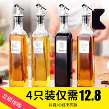 ��ƿ���b��������ƿ��©�͹މؼ��ÚWʽ�������N���M���u���b�׉�