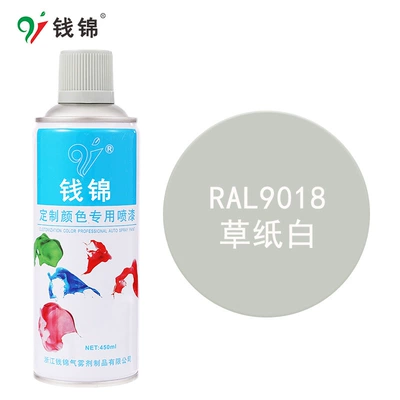 box repair paint metal antirust – Avtomobil boyası - ral9018-grass-paper-white-450mlm340-spray-paint
