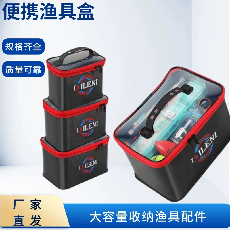 (Wholesale), universal accessories, handheld storage box, банка для хранения