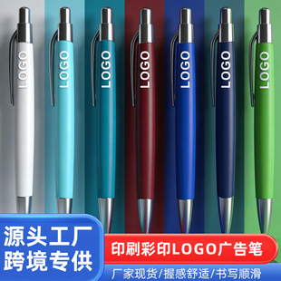 �F؛�����̄�չ���k���A��P ӡˢ��Ilogo�Ƶ�P ���χ��z�V��P