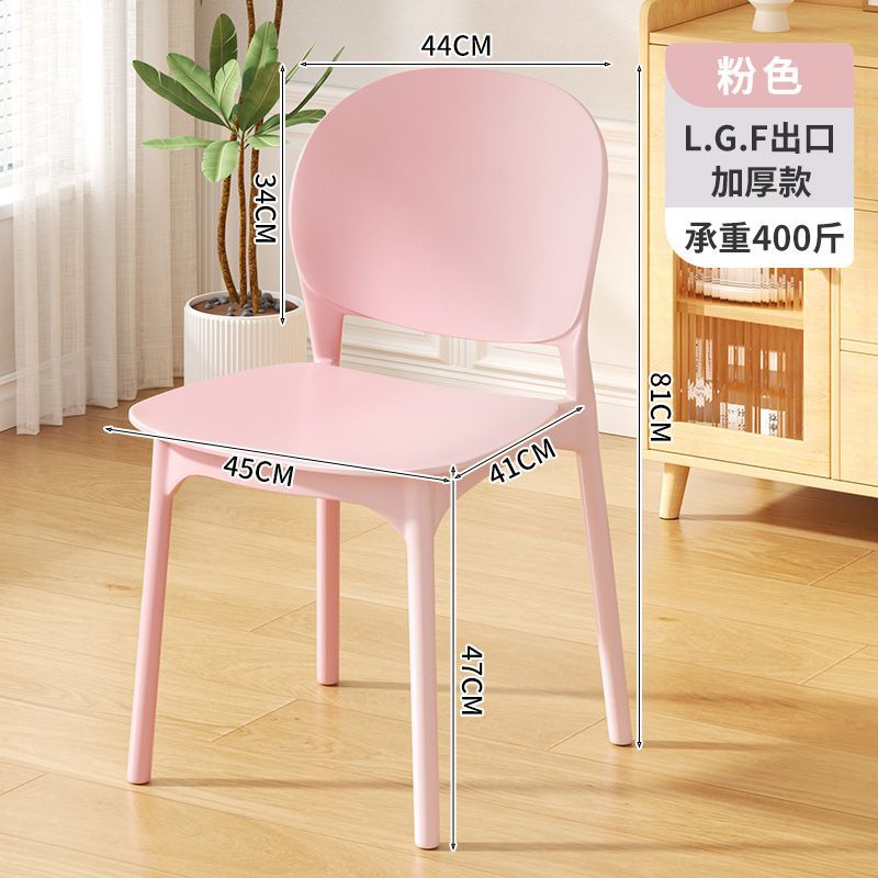 걸리핑크 [L.G.F.PP 업그레이드 수출모델] 순중량 3.5kg
