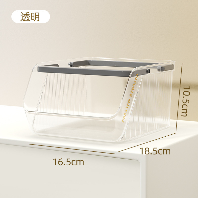 桌面收纳盒大容量可叠加零食杂物化妆品整理筐办公室多功能收纳篮|undefined