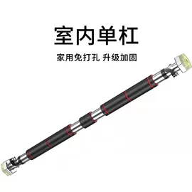 其他健身器材;健腹器;其他家务清洁