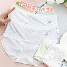 ��˿��Ů30075����Ůʿ�ڿ�ʱ��ӡ�������ᱡ�����׷��������ǿ�