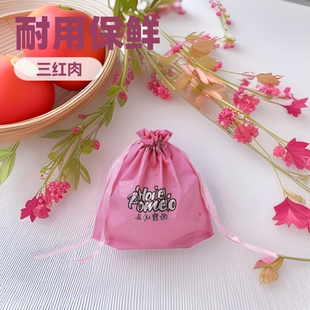 ���t���ĵ�ɳ�������Ӄȴ�����b���ڱ��r����ُ���ˮ��͸��