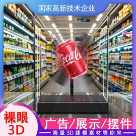 儿童读物;社科生活;四件套