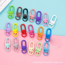 �Ӻ����ɫ�\�Ͻ����ɿ����r�� DIY�A���_�ڏ���Ȧ耳׿����