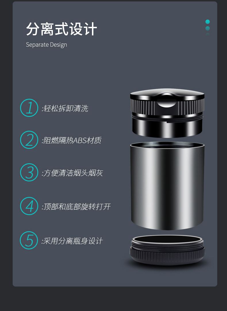 Suitable for fixed LOGO with LED fully sealed car ashtray round flip car ashtray