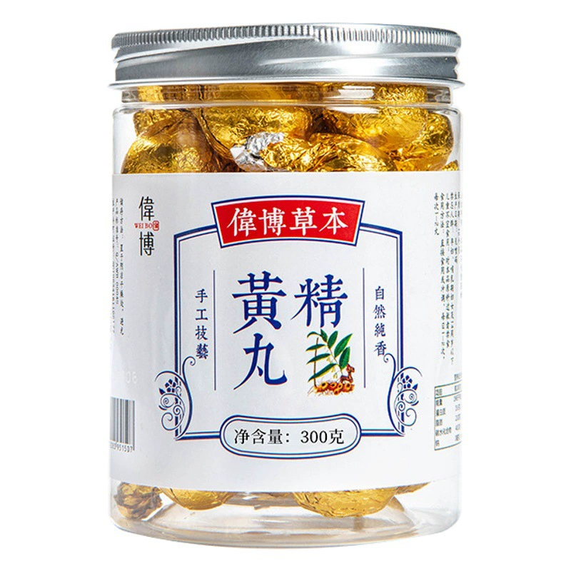 Таблетки Хуанцзин с шелковицей и черным кунжутом, таблетки Хуанцзин с шелковицей, таблетки Хуанцзин с черным кунжутом, производитель OEM