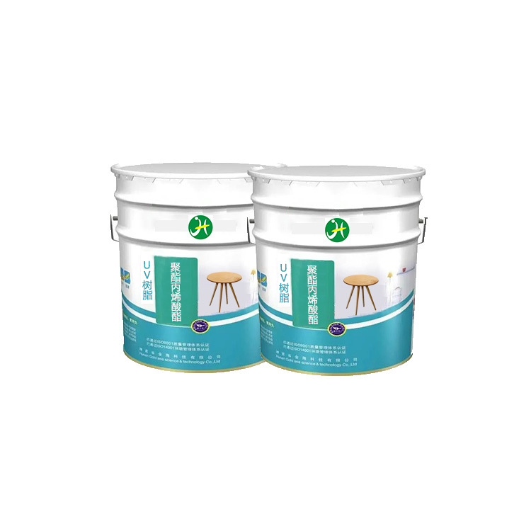 uv树脂光固化  UV氨基丙烯酸酯 UV涂料树脂