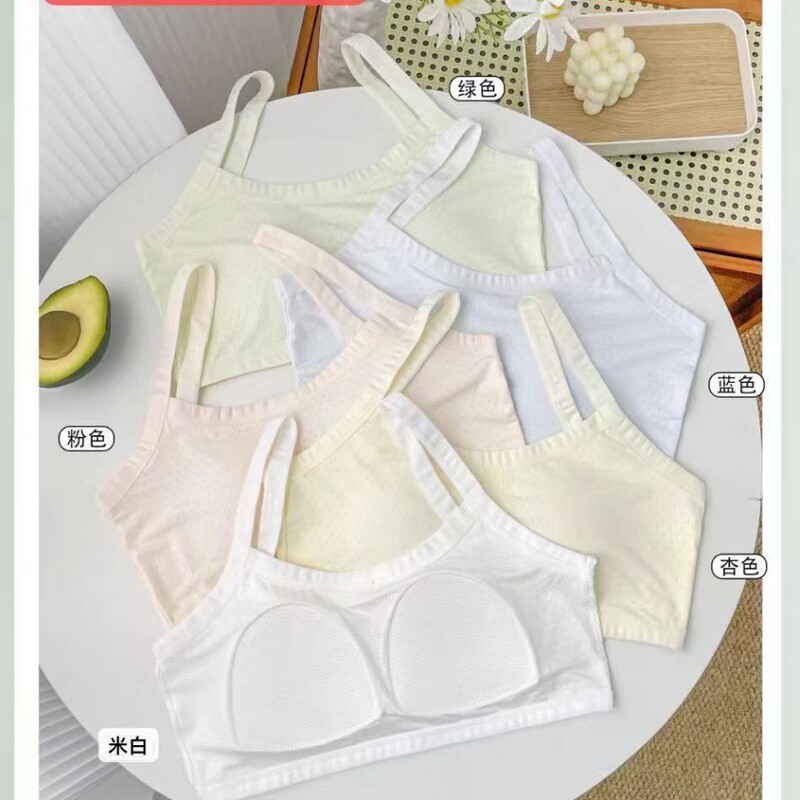 Jianshuyan 6711 Ice Silk Breathable Fixed Cup Developmental Girl's Underwear Comfortable Breathable Wireless Vest