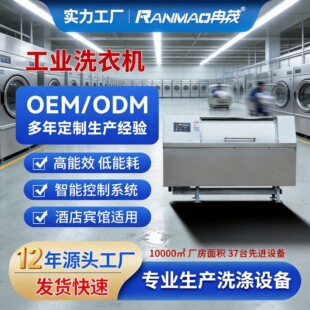 ���Iϴ�C25�����e�^�Ƶ����ϴ���O��100KGë��ˮϴ�C