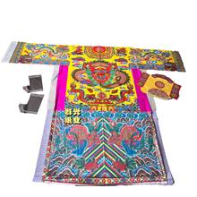 ���]�������P�������p�����ֹ��N������β���Ϡ���Ʒ������Ԫ�ω�