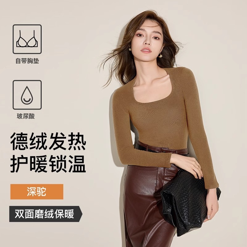 【自带胸垫德绒打底】长袖辣妹上衣女一体带胸垫加绒加厚自发热|undefined