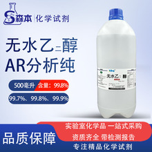 �Ƭ��oˮ�Ҷ���������99%���I�ߝ�Ⱦƾ���Ļ���z��Ӄx����ϴ��