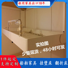 ���u�����K�����ۯB��pullman bed�ڒ�ʽ���˴����崲������ڴ�