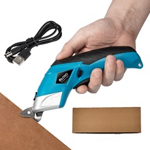 新款3.6V锂电动剪刀裁布剪充猛钢裁布电剪刀布料皮革修边充电剪刀