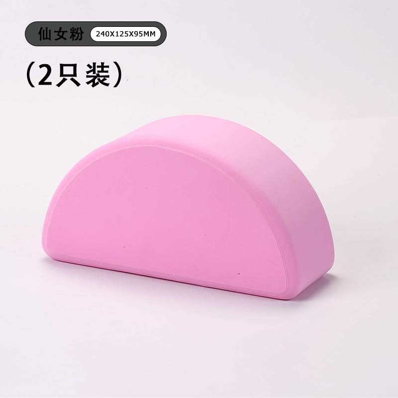 【-【-밸런스드 크레센트 브릭 페어리 파우더(2팩)-】-】