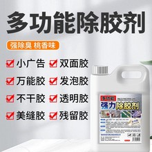 ���P䓳��z���T�����oĤȥ��������ȥ�T��Óģ�X�Ͻ𴰑���ϴ��