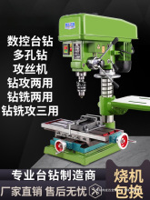 ���I��̨�С��220v̨�D�๦��̨ʽ荴���ה���荹��һ�w�C��