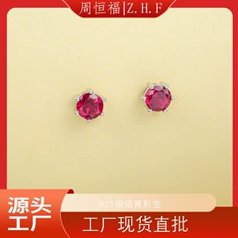 项链;戒指;耳环