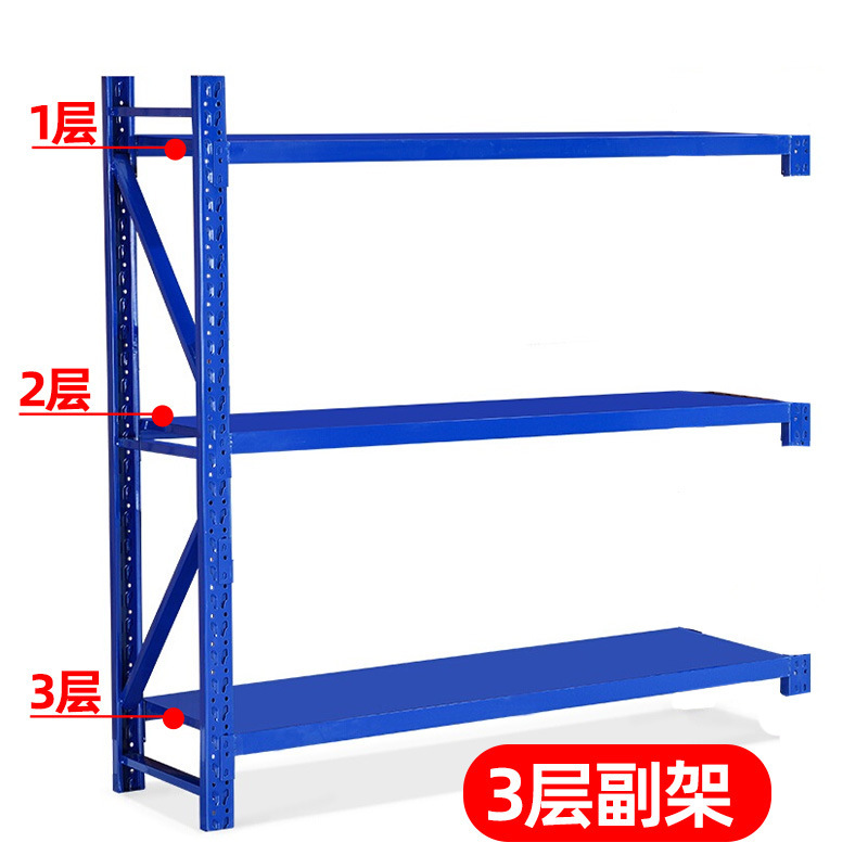 Xingye 倉庫棚収納ラック多層軽量中型貨物収納ラックエクスプレス産業頑丈な倉庫棚|undefined