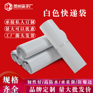 ���ư�ɫ���f�������l�Ӻ��ˮ��������b�����b������С̖������