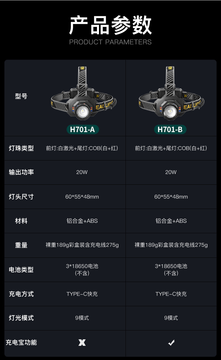 详情 (13).jpg