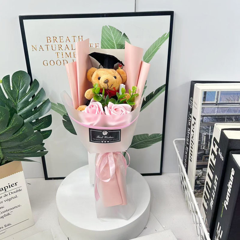 ヒマワリ幼稚園児卒業イベントプレゼント写真撮影卒業式博士熊漫画花束|undefined