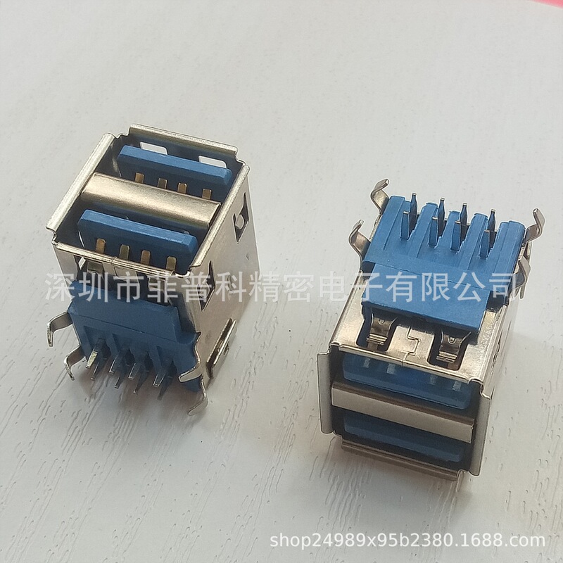 Double-layer USBAF2.0 sleeper socket two-in-one 8PIN four-pin board crimping DIP USB connector Double-layer USBAF2.0 sleeper socket two-in-one 8PIN four-pin board crimping DIP USB connector