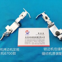 ���|�p�x�C�b�C�����߅�C6700��Ҏ3900��ɽ��Ҏ�i߅�C6714���p�C