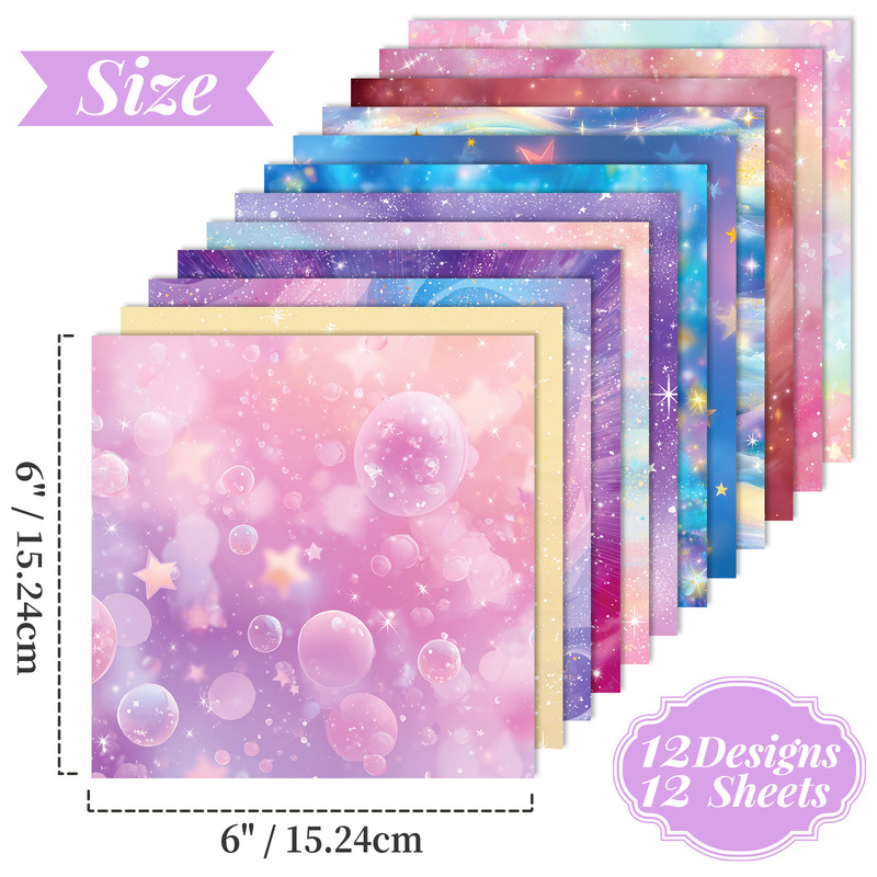 12张/包跨境新款闪亮星星素材纸高颜值梦幻甜美DIY创意手账背景纸|undefined