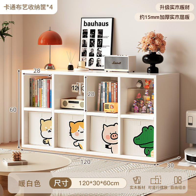 Librería de madera maciza con ocho compartimentos, estantería de almacenamiento de pie, mueble bajo de almacenamiento para niños, armario de exhibición con rejilla para montar en la pared.