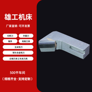 �羳���ǵ�150���¿ڙC���ӵ��¿ڵ��ǵ����a����܇����ĥ�¿ڵ�