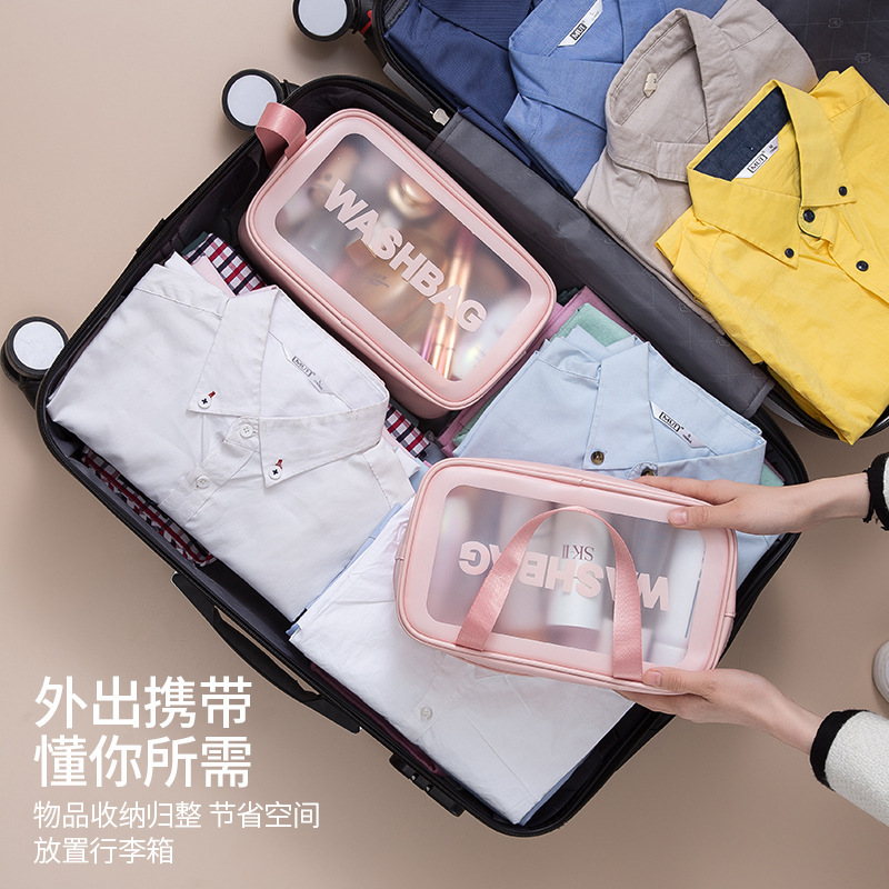 Pu透明化粧バッグins風旅行携帯防水洗面バッグフロスト化粧品入浴収納バッグ|undefined
