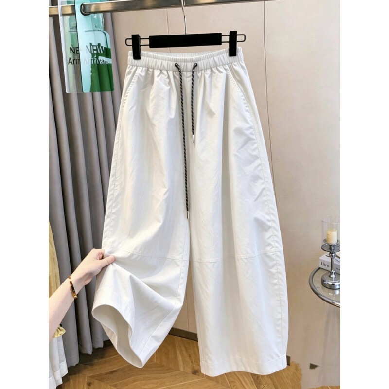 Quick-Dry Wide-Leg Pants for Women, Summer Thin Style 2026 New High-Waisted Loose Balloon Pants, Ice Silk Cropped Harem Pants