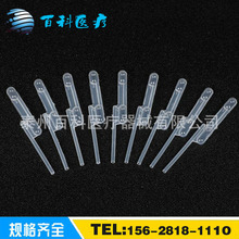 �S��ֱ��20ul-500ul �p�������� ���ϵι� һ���������p���ҵι�