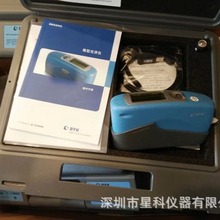 德国BYK毕克AG-4561光泽度仪 BYK光泽度计AG-4563