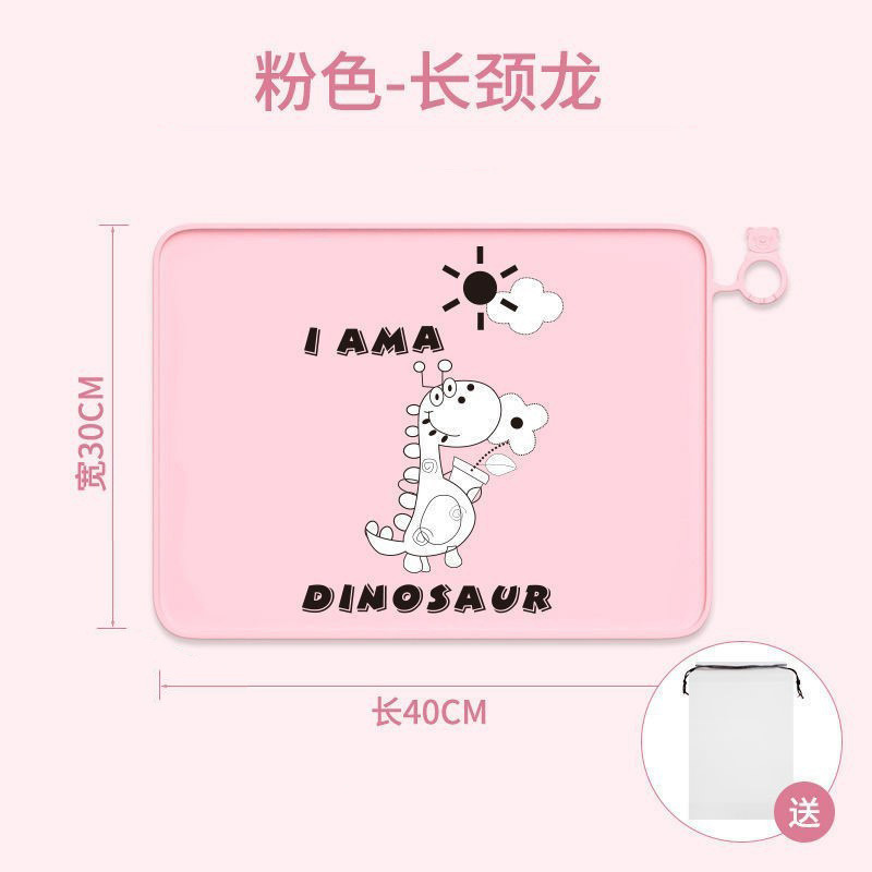 30*40 핑크색 기린