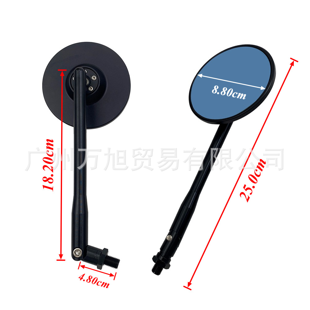Universal Motorcycle Rearview Mirror Cnc Aluminum Round Blue Lens Motorcycle Rearview Mirror Handlebar Mirror