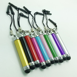 Two-section Retractable Stylus Silicone Head Capacitive Pen Suitable for ipad Tablet Mobile Phone Dust Plug Touch Pen