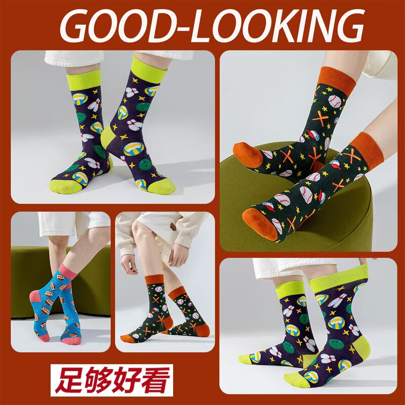 New cross-border men's European and American trendy socks, ins tennis and basketball socks, personalized fashion hip-hop street mid-calf socks New cross-border men's European and American trendy socks, ins tennis and basketball socks, personalized fashion hip-hop street mid-calf socks