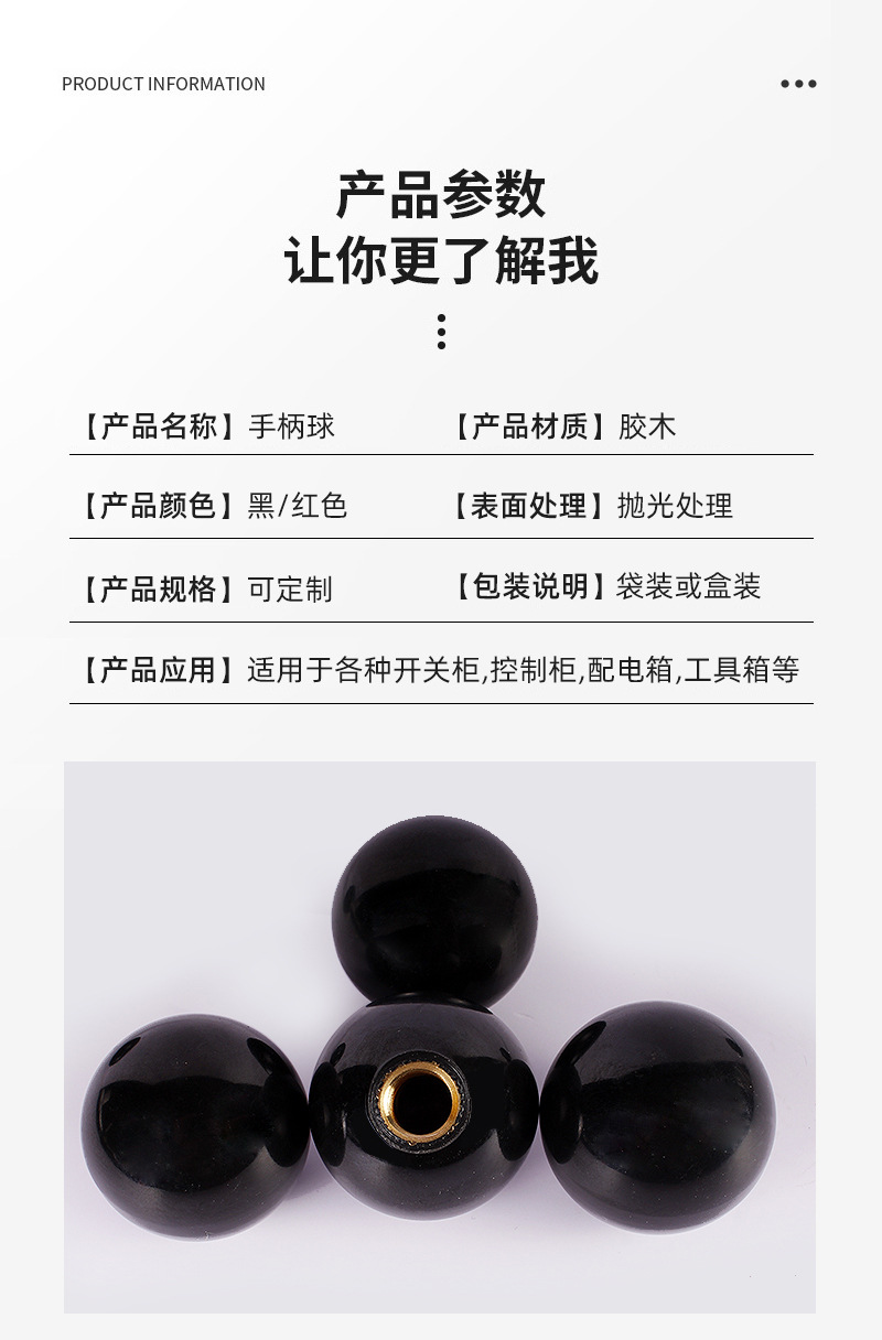 O1CN01d0S0A122Kln7C1S24_!!2200806657102-0-cib.jpg?__r__=1709709736932