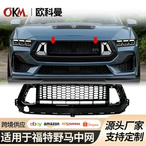 Ford Mustang 24 üçün RTR işıqlı orta barmaqlıq